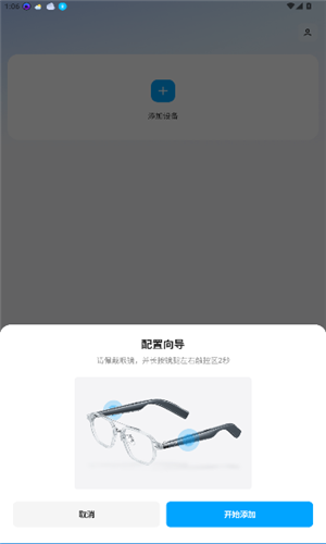 预览图4