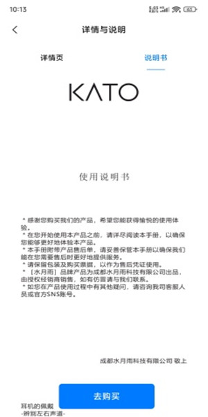 预览图5