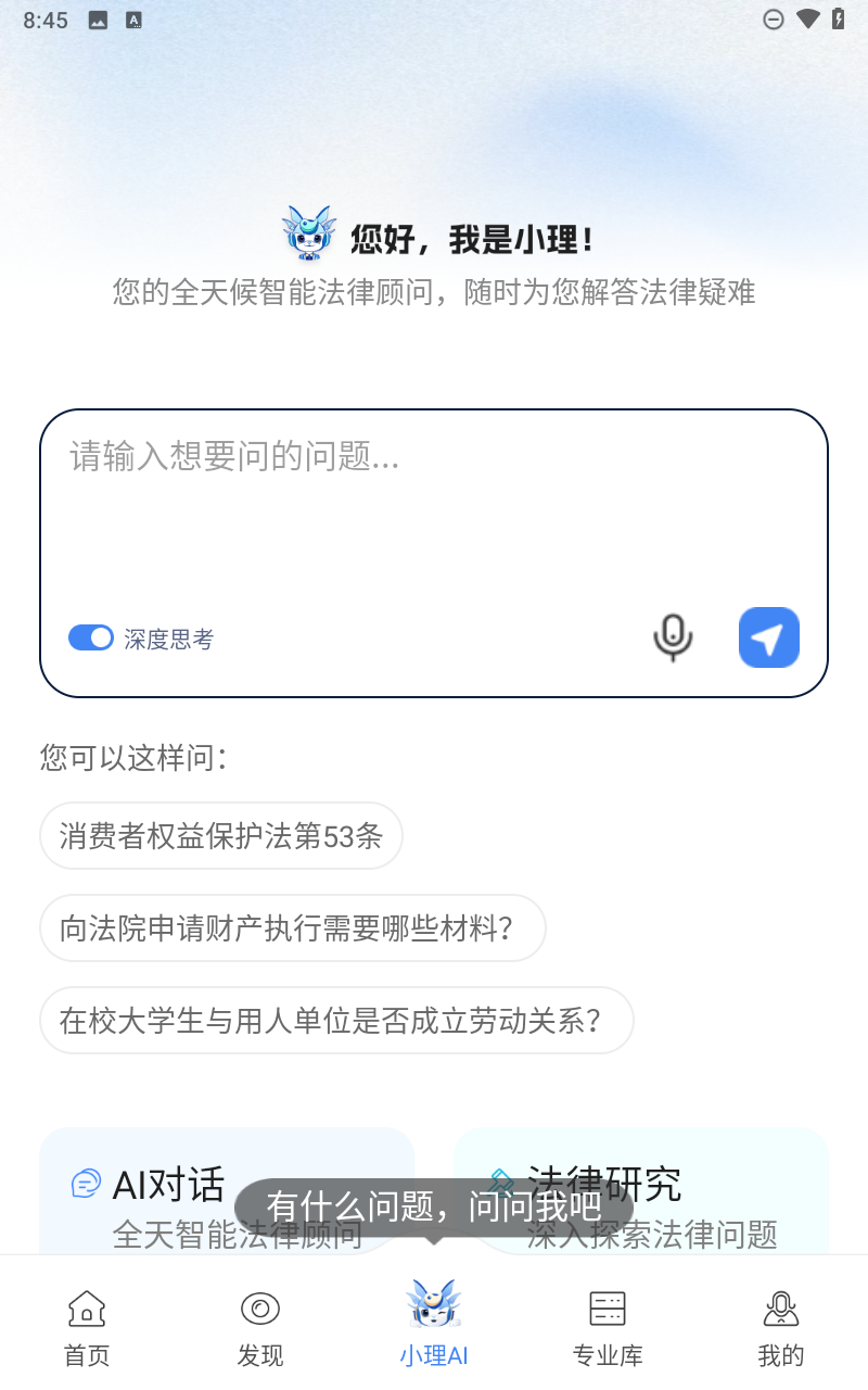 预览图4