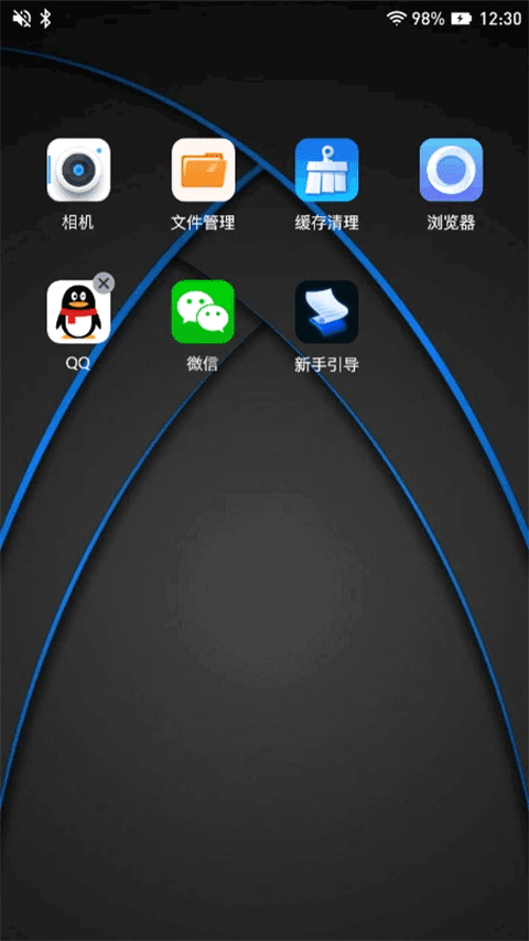 预览图2