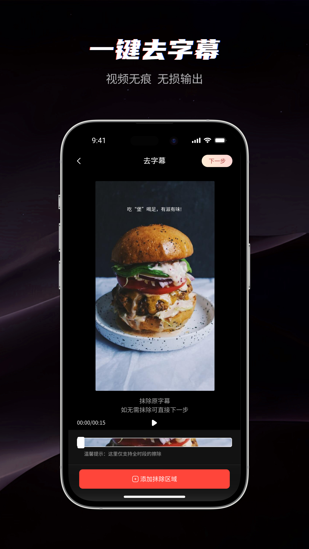 预览图1