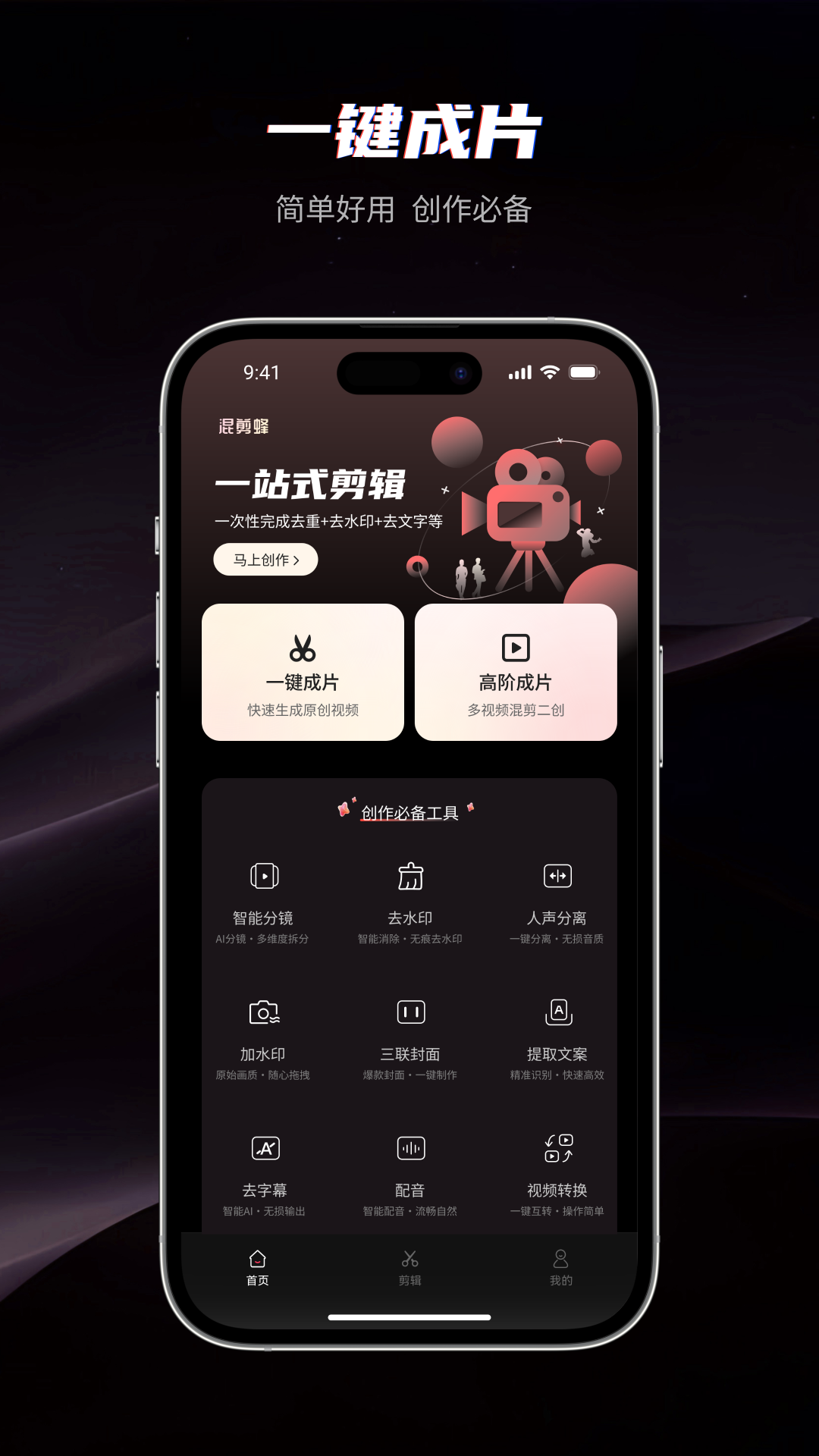 预览图4