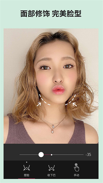 预览图2