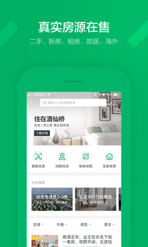 预览图5
