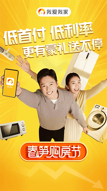 预览图5