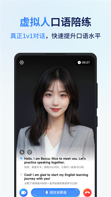 预览图4