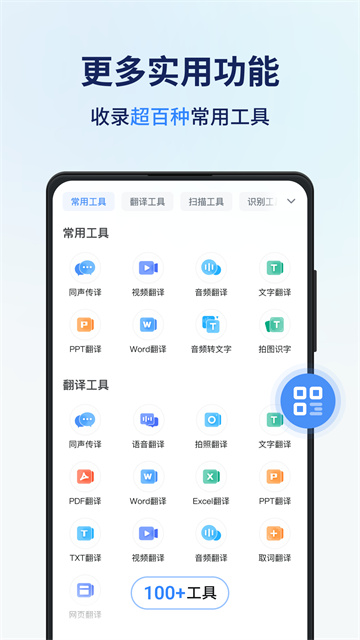 预览图5