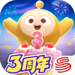 蛋仔派对网易官网版