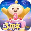 蛋仔派对vivo版