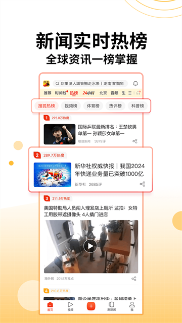 预览图4