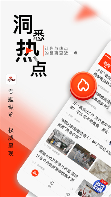 预览图5