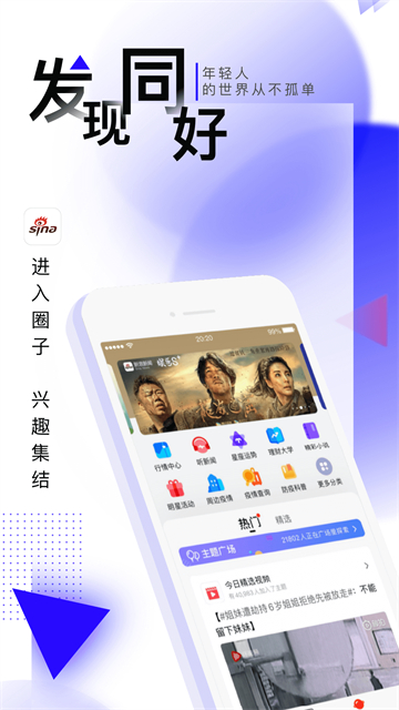预览图4