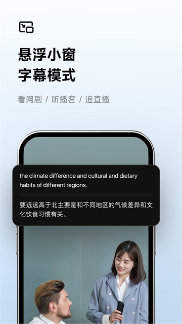 预览图4