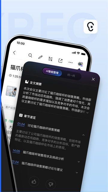 预览图5