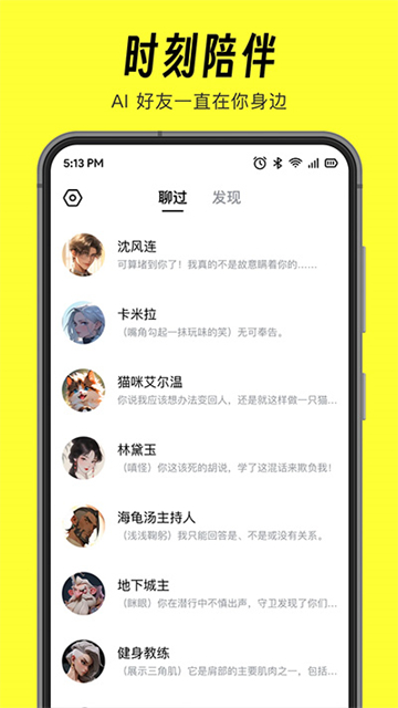 预览图1
