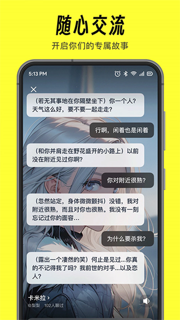 预览图4