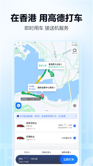 预览图1
