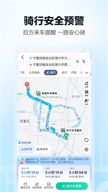 预览图4