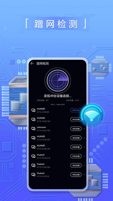 预览图4
