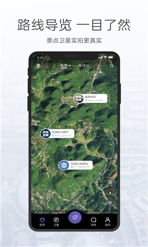 预览图2