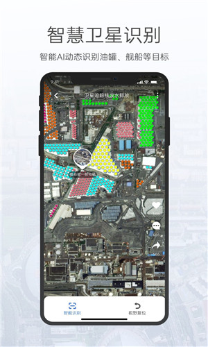 预览图4