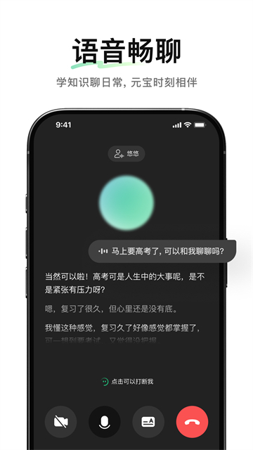 预览图4