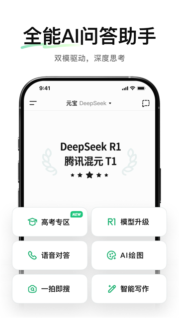 预览图5
