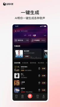 预览图4