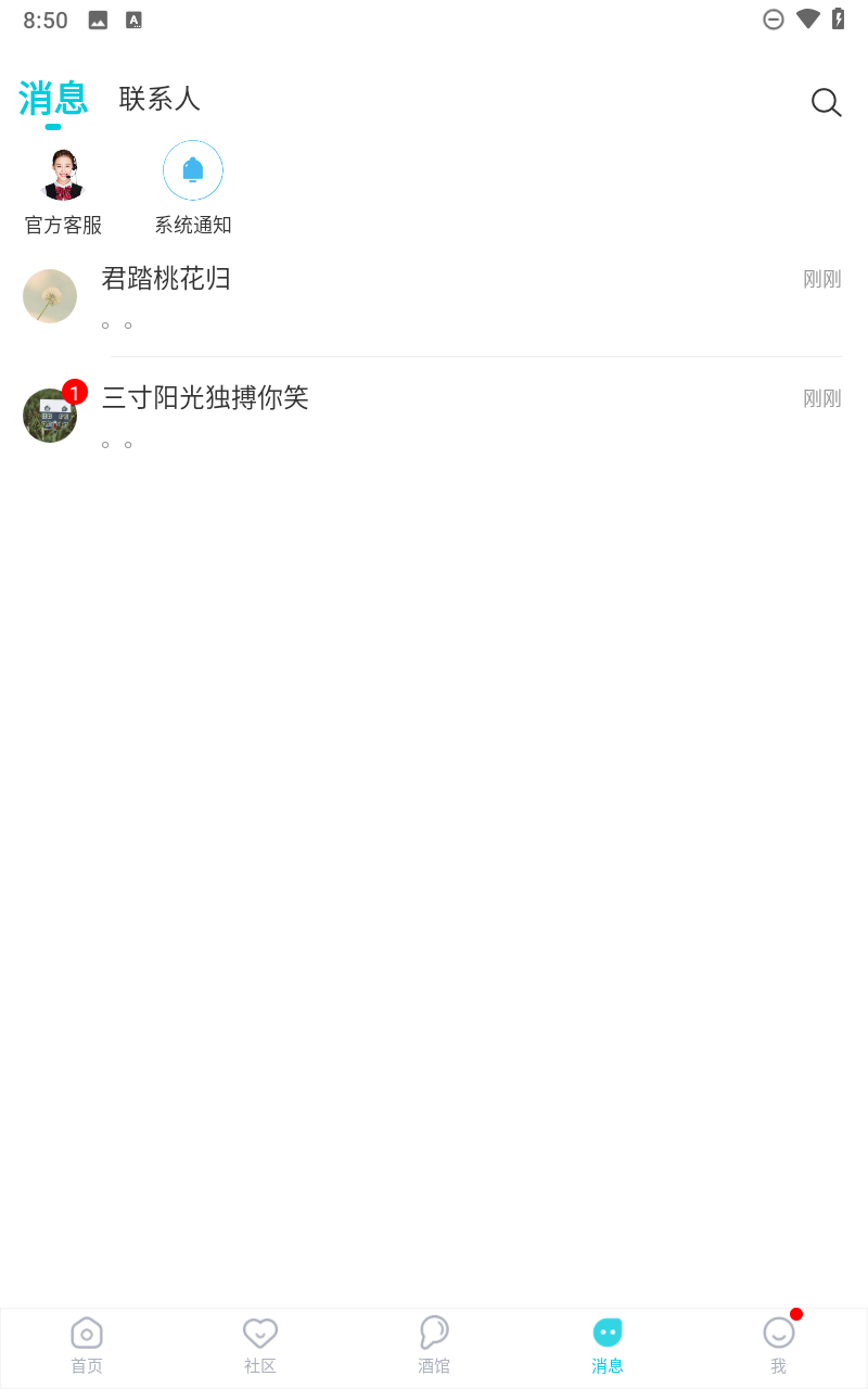 预览图5