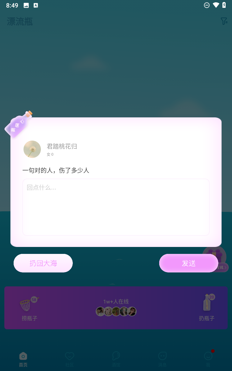 预览图4