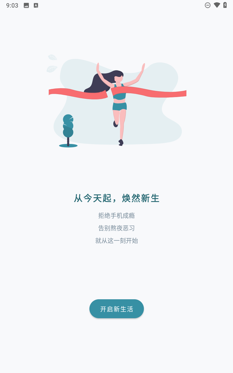 预览图4