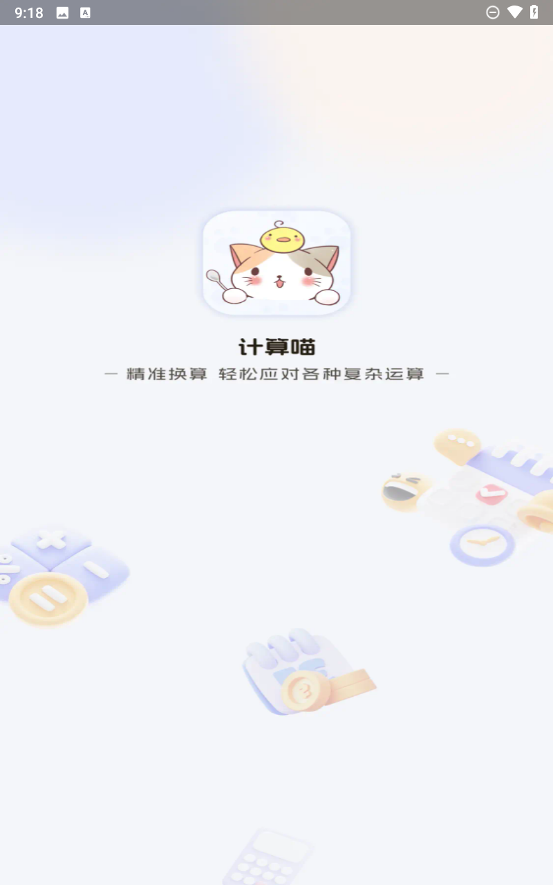 预览图1