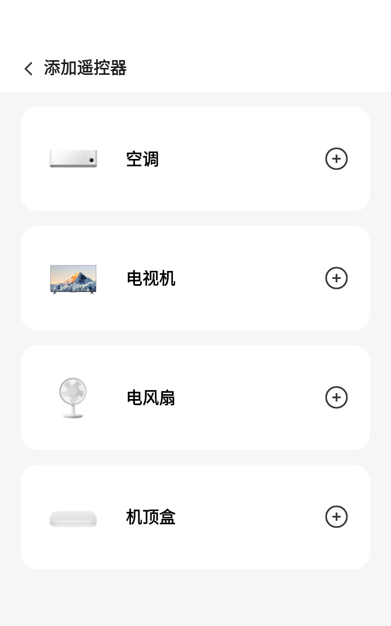 预览图4