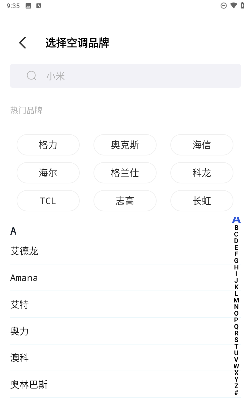 预览图5