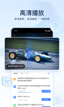 预览图1