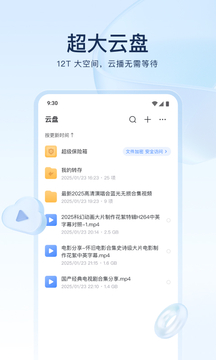 预览图3