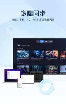 预览图4