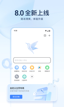 预览图5