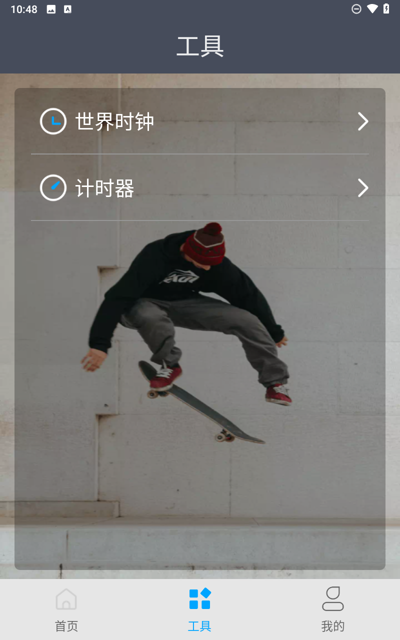 预览图5