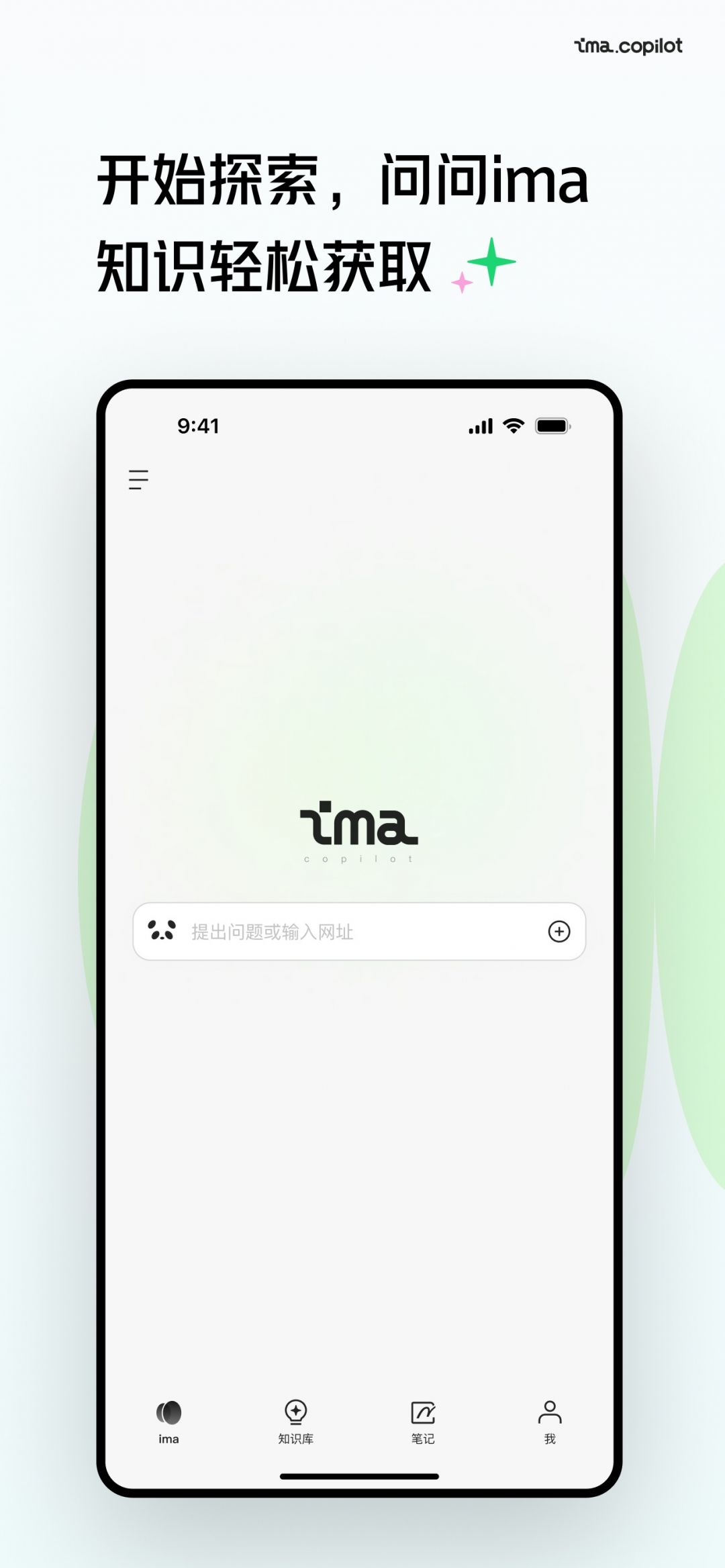 预览图4