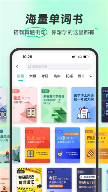 预览图5