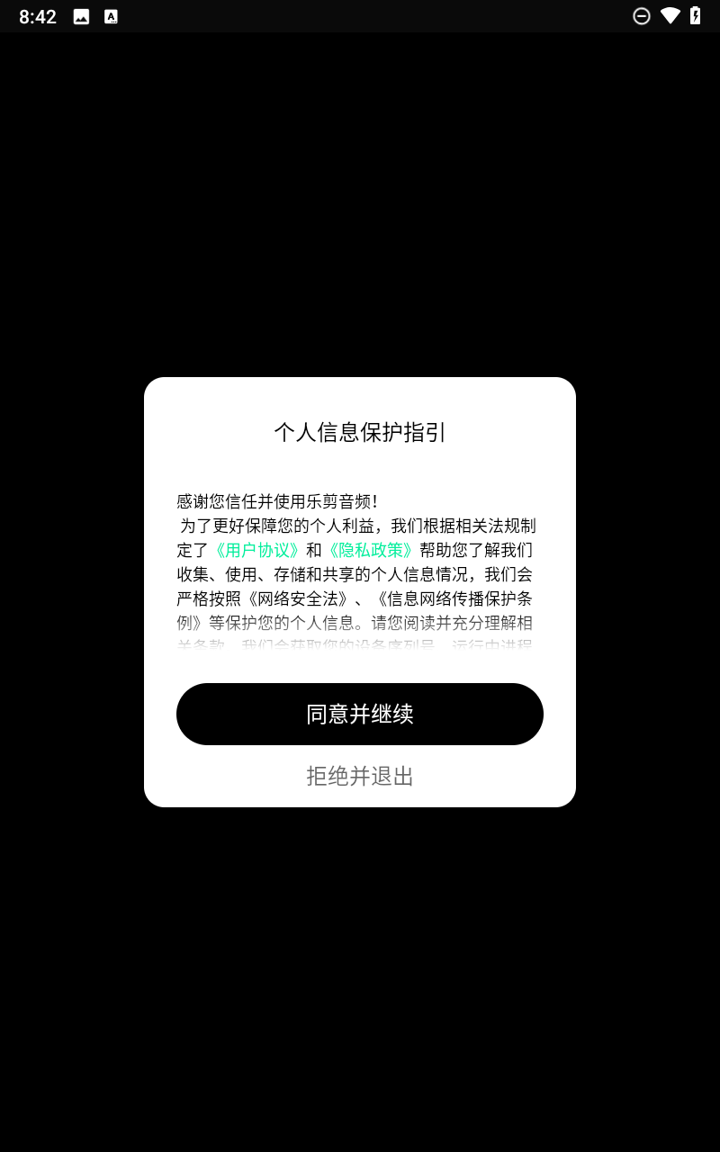 预览图1