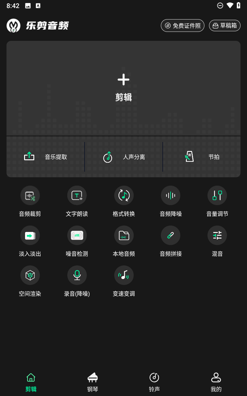 预览图3