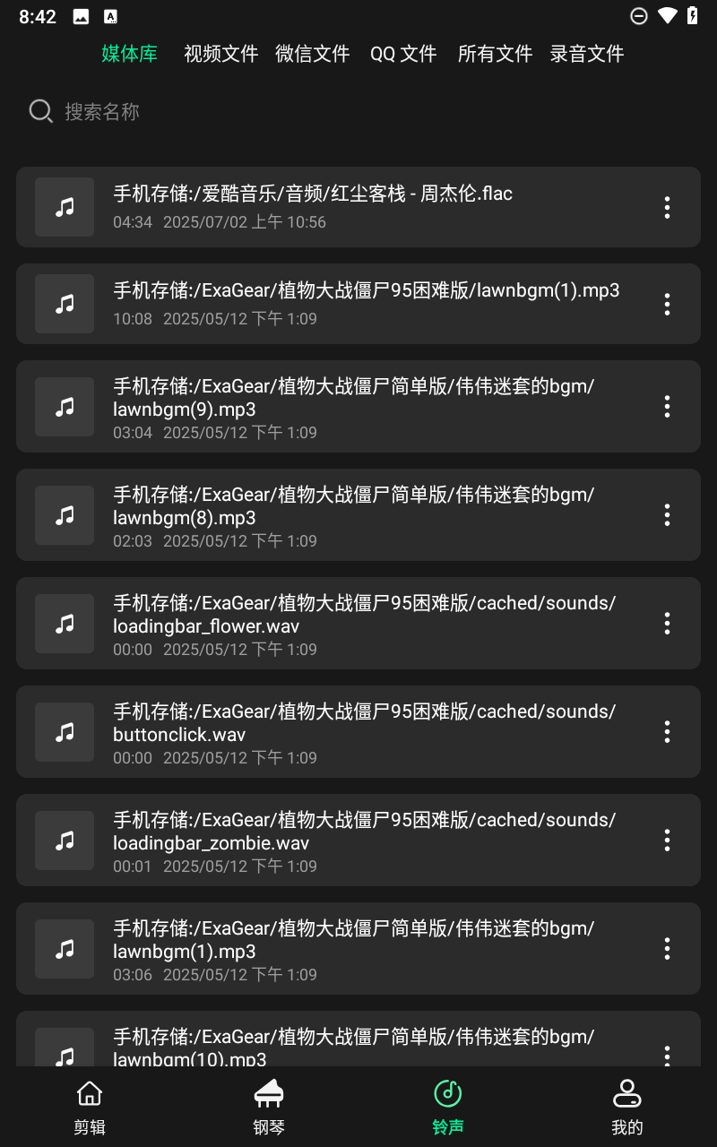 预览图5