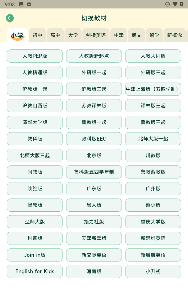 预览图4