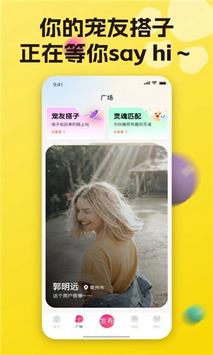 预览图4
