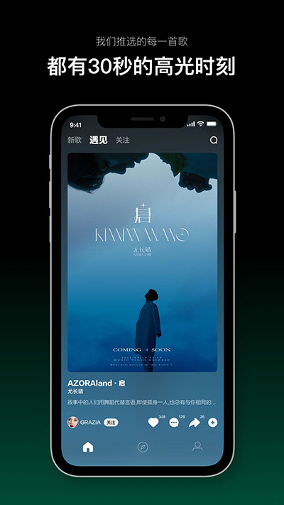 预览图4