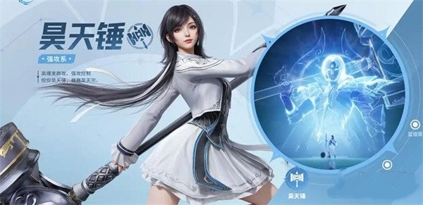 斗罗大陆猎魂世界九游版