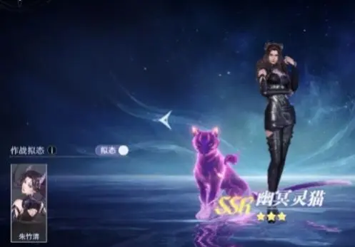 斗罗大陆猎魂世界华为版