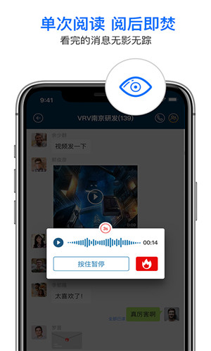 预览图4